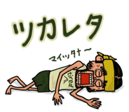 Mountains lover Yama-san PART 3 sticker #6620049