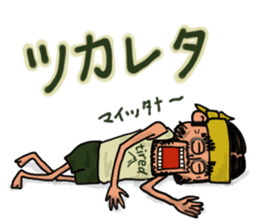 Mountains lover Yama-san PART 3 sticker #6620049