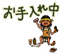 Mountains lover Yama-san PART 3 sticker #6620053