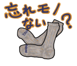 Mountains lover Yama-san PART 3 sticker #6620055