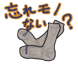 Mountains lover Yama-san PART 3 sticker #6620055