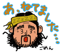 Mountains lover Yama-san PART 3 sticker #6620061