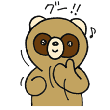 Paomi-chan and Bataro sticker #6620185