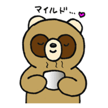 Paomi-chan and Bataro sticker #6620187