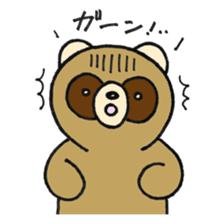 Paomi-chan and Bataro sticker #6620188
