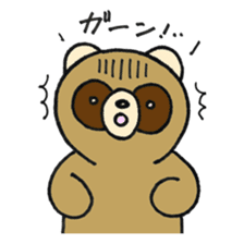 Paomi-chan and Bataro sticker #6620188