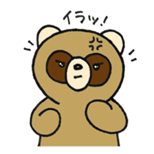 Paomi-chan and Bataro sticker #6620189