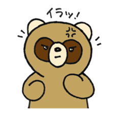 Paomi-chan and Bataro sticker #6620189