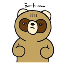 Paomi-chan and Bataro sticker #6620191