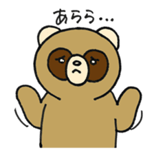 Paomi-chan and Bataro sticker #6620192