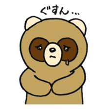 Paomi-chan and Bataro sticker #6620193