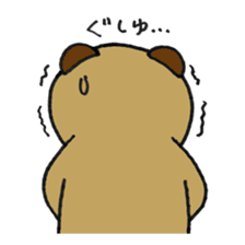 Paomi-chan and Bataro sticker #6620194