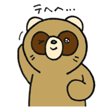 Paomi-chan and Bataro sticker #6620195