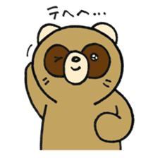 Paomi-chan and Bataro sticker #6620195
