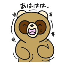 Paomi-chan and Bataro sticker #6620196