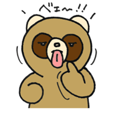 Paomi-chan and Bataro sticker #6620197