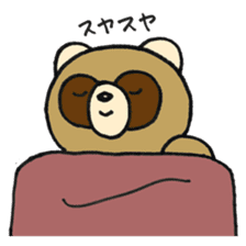 Paomi-chan and Bataro sticker #6620199