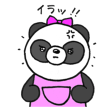 Paomi-chan and Bataro sticker #6620207