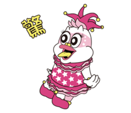 KuKi FAMILY Magic Part1 sticker #6620237