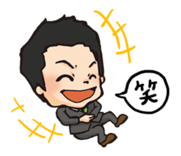 Maruyama Kenji Official Sticker sticker #6620308