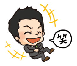 Maruyama Kenji Official Sticker sticker #6620308