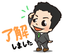 Maruyama Kenji Official Sticker sticker #6620314