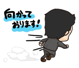 Maruyama Kenji Official Sticker sticker #6620324