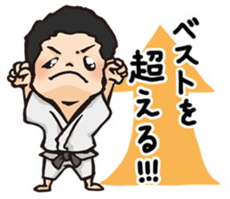 Maruyama Kenji Official Sticker sticker #6620331