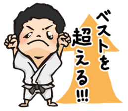 Maruyama Kenji Official Sticker sticker #6620331