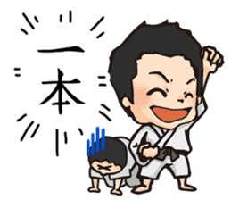 Maruyama Kenji Official Sticker sticker #6620336