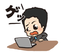 Maruyama Kenji Official Sticker sticker #6620338