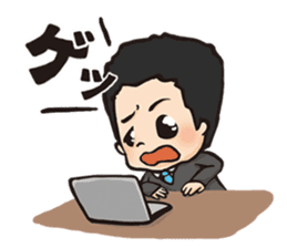 Maruyama Kenji Official Sticker sticker #6620338