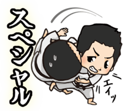Maruyama Kenji Official Sticker sticker #6620339