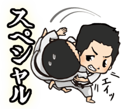 Maruyama Kenji Official Sticker sticker #6620339