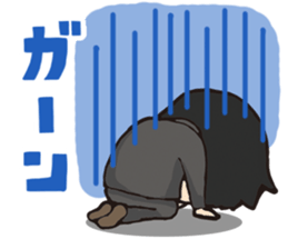 Maruyama Kenji Official Sticker sticker #6620343