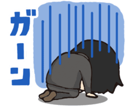 Maruyama Kenji Official Sticker sticker #6620343