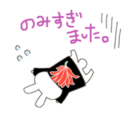 Red pepper-rabbit sticker #6620437