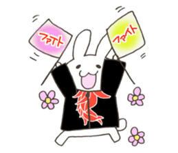 Red pepper-rabbit sticker #6620441
