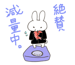 Red pepper-rabbit sticker #6620447