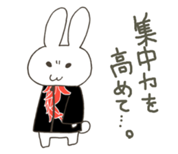 Red pepper-rabbit sticker #6620448