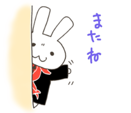 Red pepper-rabbit sticker #6620463