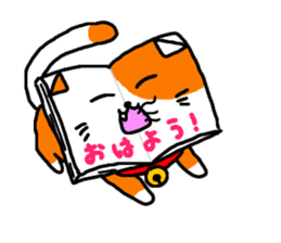 Book cat sticker #6620544