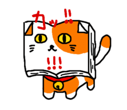Book cat sticker #6620545