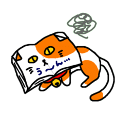 Book cat sticker #6620546