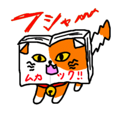 Book cat sticker #6620547