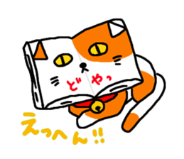 Book cat sticker #6620549