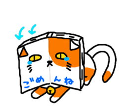 Book cat sticker #6620551
