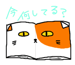 Book cat sticker #6620561