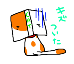 Book cat sticker #6620563