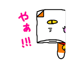 Book cat sticker #6620564